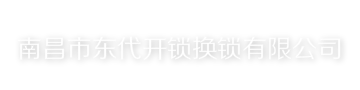 北京出口退稅代辦公司